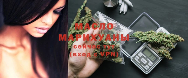 гашик Абаза