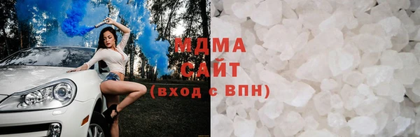 дистиллят марихуана Михайлов