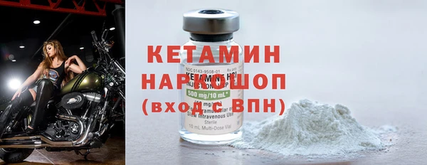 гашик Абаза