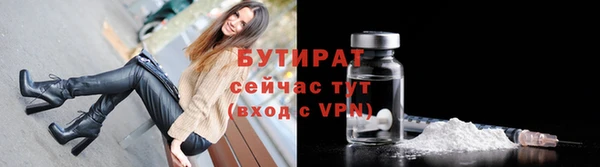 гашик Абаза