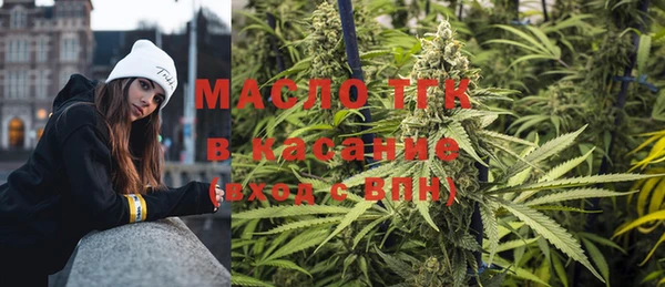 PSILOCYBIN Михайловск