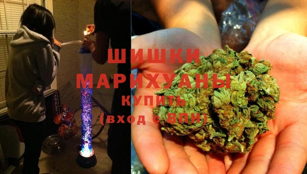 мдма Абдулино