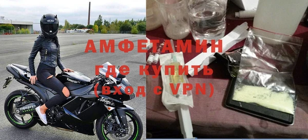 гашик Абаза