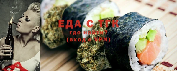 синтетический гашиш Абинск