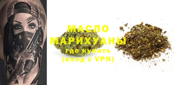 PSILOCYBIN Михайловск