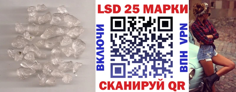 где купить   Тимашёвск  Лсд 25 экстази ecstasy 