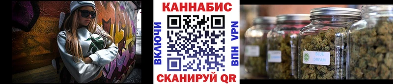 купить закладку  Тимашёвск  Бошки марихуана Ganja 